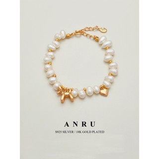 ｜ANRU 星光童話｜純銀珍珠手鍊 ｜S925 18K金色 天然珍珠 手鍊 手環 Pearl Bracelet