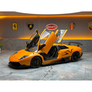 《出售》Autoart 藍寶堅尼LP 670SV 1:18金屬全開汽車模型
