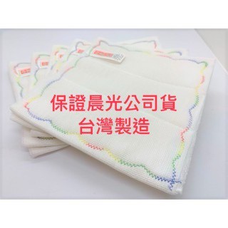 晨光CHENCO木質纖維抹布.洗碗布 臺灣製造