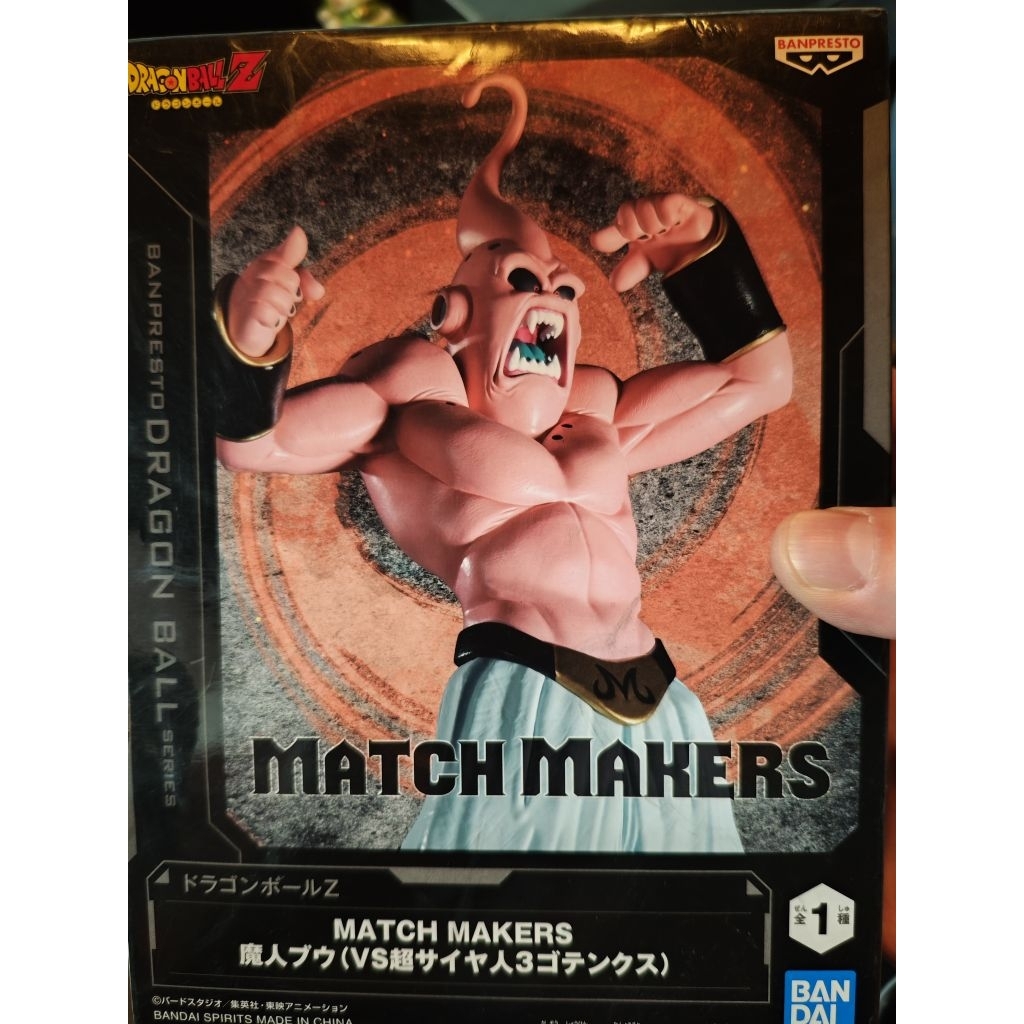 七龍珠 超級賽亞人3 魔人普烏 普烏 對戰 悟天克斯 金證公仔 賣場另有悟天克斯