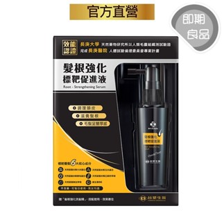 臺塑生醫Dr’s Formula(即期)(有效2025.07)髮根強化標靶促進液(內含促進液即期)(有效2025.07)