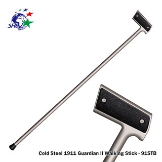 Cold Steel - Guardian II 多功能輔助手杖（1911風格握柄設計）91STB【詮國】