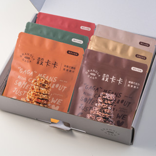 穀卡卡禮盒｜燕麥脆片隨手包*6 GRANOLA GIFTBOX