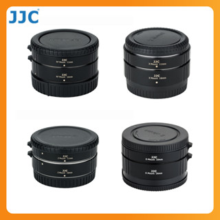 JJC 自動鏡頭微距環 接寫環 Canon Nikon SONY 富士 微距攝影 近距離拍攝 11mm+16mm 公司貨