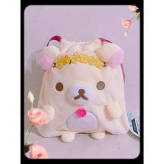 築築大百貨madge0521 (包20) Rirakkuma 拉拉熊 絨毛束口袋 抽抽樂 天鵝船 生日禮物交換禮物