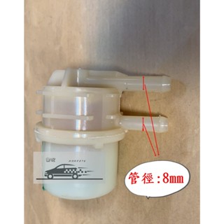 得利卡 DE 箱車 & 貨車 汽油杯 汽油芯 汽油過濾芯