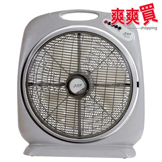 【臺灣製造 品質保證】友情牌18吋手提涼風箱扇 KB-1893