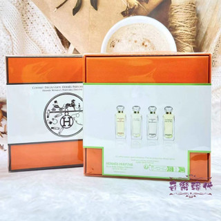 現貨 HERMES 愛馬仕 小香禮盒四入組 花園系列香水禮盒四入組 7.5ml / 15ml 附贈手提袋和愛馬仕擴香石