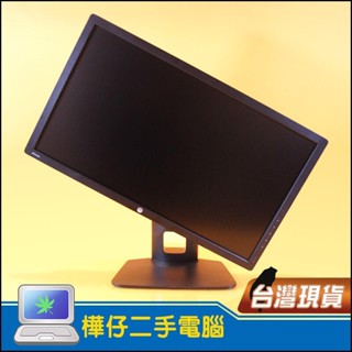 【樺仔二手電腦】HP Z27X 27吋 工作站顯示器 2K IPS 液晶螢幕 LCD HDMI DP