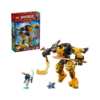 積木樂園】樂高 LEGO 71839 NINJAGO系列 亞林的旋風忍術戰鬥機械人