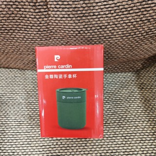 Pierre Cardin 皮爾卡登金尊陶瓷手拿杯350ml-藍色 (全新品)