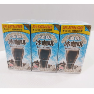 【春天五金百貨】生活冰咖啡300ml 一手6入 冰咖啡 限2手 鋁箔包系列 飲料 咖啡