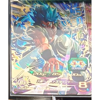 SEGA 七龍珠英雄 BM11彈 第23彈 究極稀有卡片 4星 隱藏 悟吉塔 BM