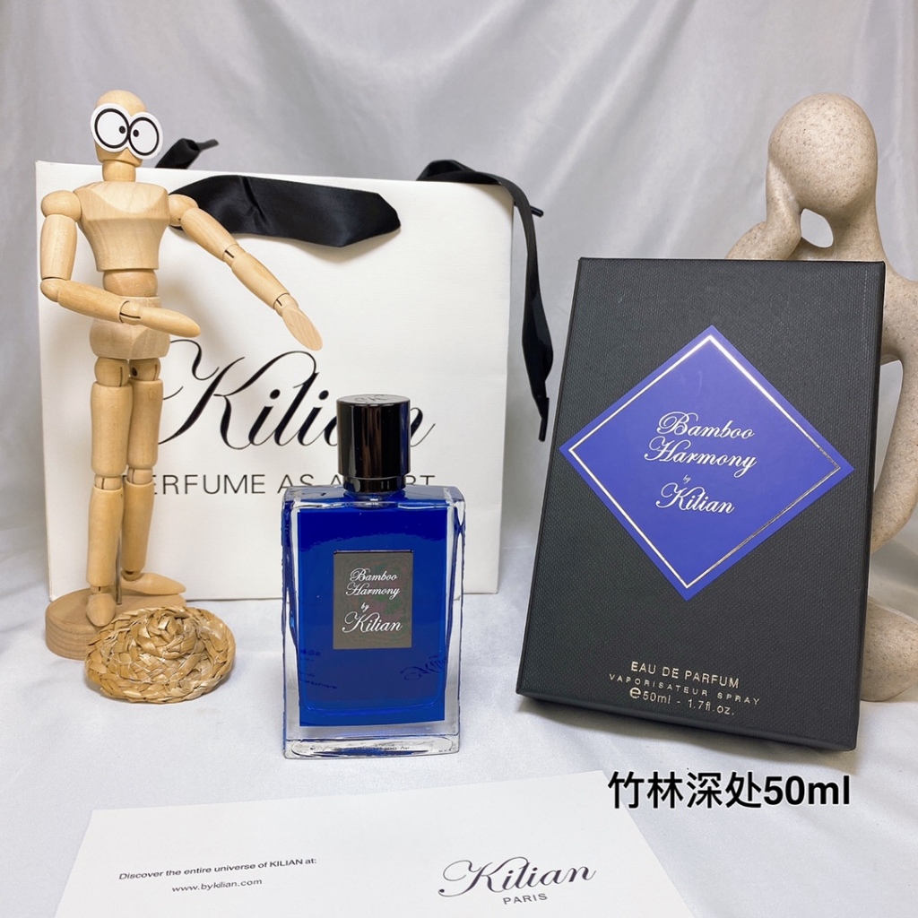 【熱賣】高端香水 Kilian凱利安/克利安Bamboo Harmony竹香禪意男女款中性淡香精50ml