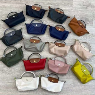 LONGCHAMP LE PLIAGE GREEN系列撞色尼龍水餃化妝包(下單請備註顏色