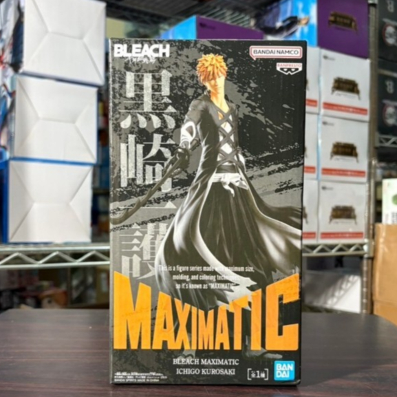 🌀日版客🌀 日版 死神 BLEACH 黑崎一護 MAXIMATIC 景品 公仔