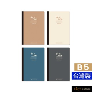 珠友 B5/18K可撕便條式筆記(橫線/方格二用內頁)/萬用可撕記事本/側翻筆記/定頁筆記/70張 DO-21118