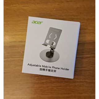 acer 宏碁 旋轉手機支架 全新未拆 底座可360度旋轉 隨心調整高度與角度