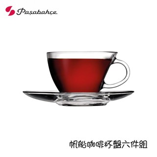 【Pasabahce】土耳其 帆船咖啡杯盤組-六件組 230cc 230ml 花茶杯 紅茶杯 精緻玻璃 玻璃杯盤組