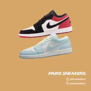 Air Jordan 1 Low SE Black Toe 黑頭 黑紅 IB8971-106 水藍 HJ5999-400