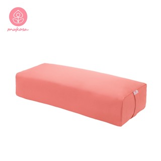 Mukasa 墓卡莎 瑜珈枕 - 珊瑚粉 MUK-22512 可拆式枕套 瑜珈輔助