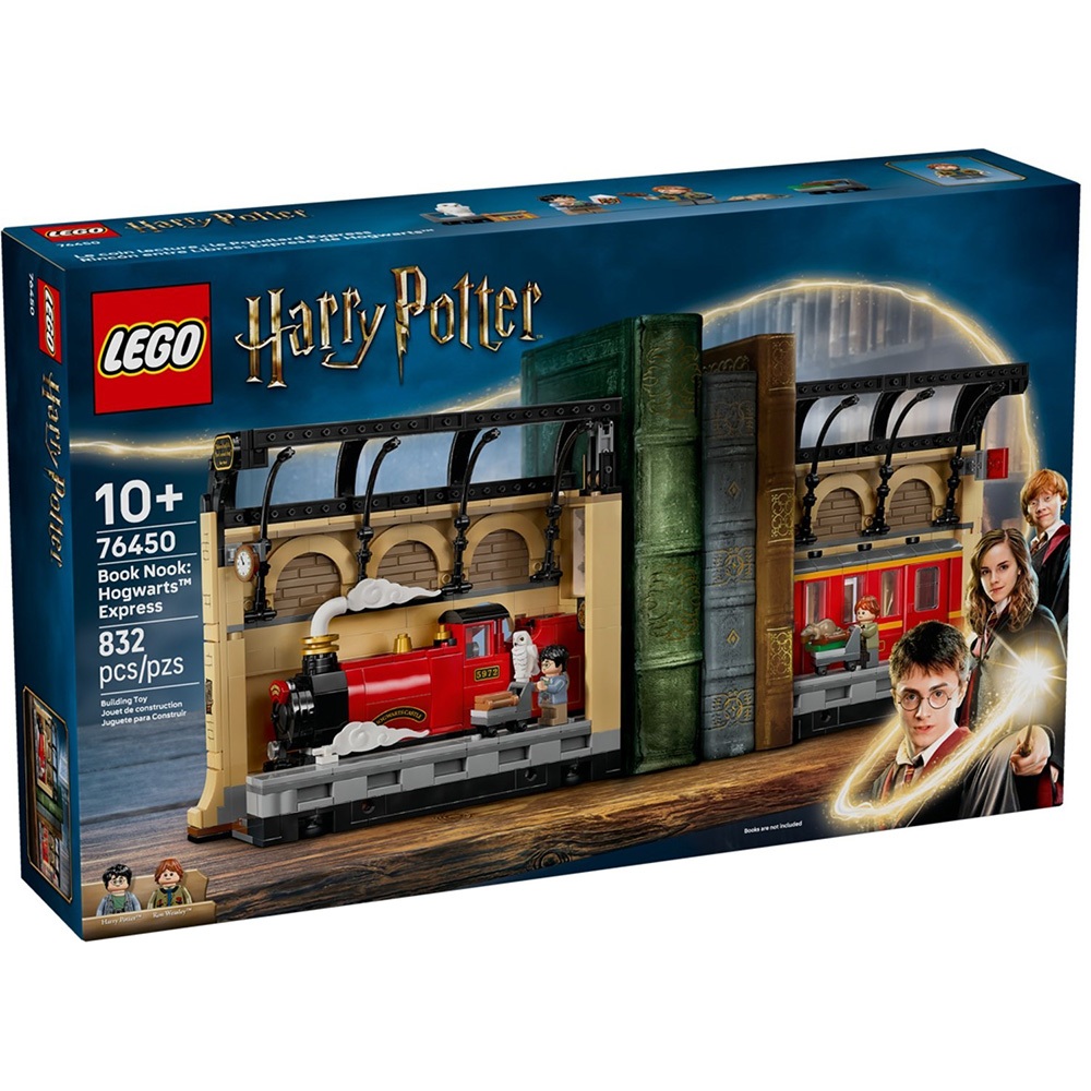 LEGO樂高 76450 Harry Potter 哈利波特系列 2506 - 書擋擺飾：霍格華茲™ 特快車