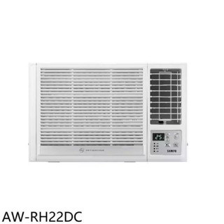 S0931901757免運費附發票聲寶AW-RH22DC變頻一級220V冷暖右吹窗型冷氣補助4600元