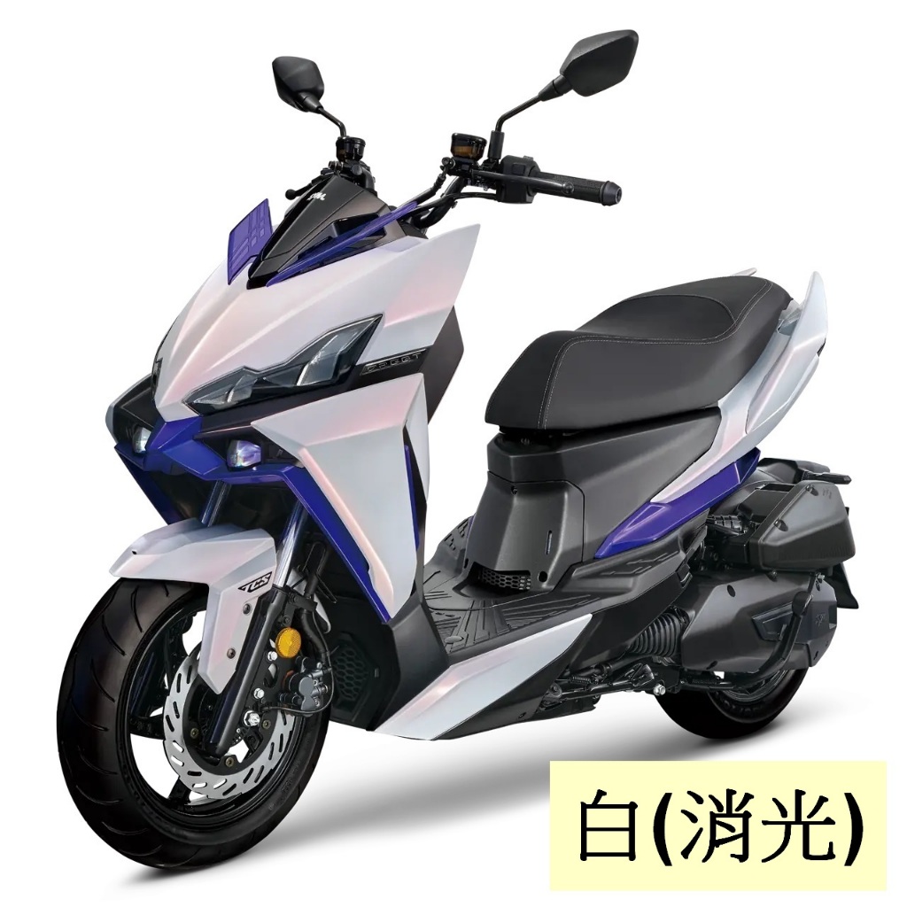 SYM 新版 DRG 2.0 BT  送丟車賠車 分期0利率  DRG2 DRG 2代 新車 永泰機車行  08月