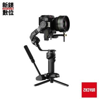 【ZHIYUN】智雲 CRANE 4 三軸穩定器