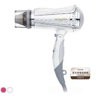 現貨‼️日本TESCOM 白色現貨 鑽石負離子大風量吹風機TID960 TID960TW 臺中門市 公司貨 附發票