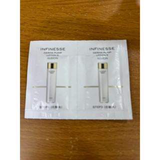艾倫比亞賦活超彈力蘋果肌活化液3ml*2