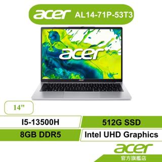 Acer宏碁 Aspire Lite AL14-71P-53T3 i5-13500H 8G 512G 筆電【標配/特仕】