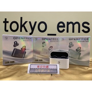 谷歌最優賣家東京快遞耳機館 Rose technics 弱水時砂 Openfree 耳夾式耳機 藍牙耳機 5.4 LD