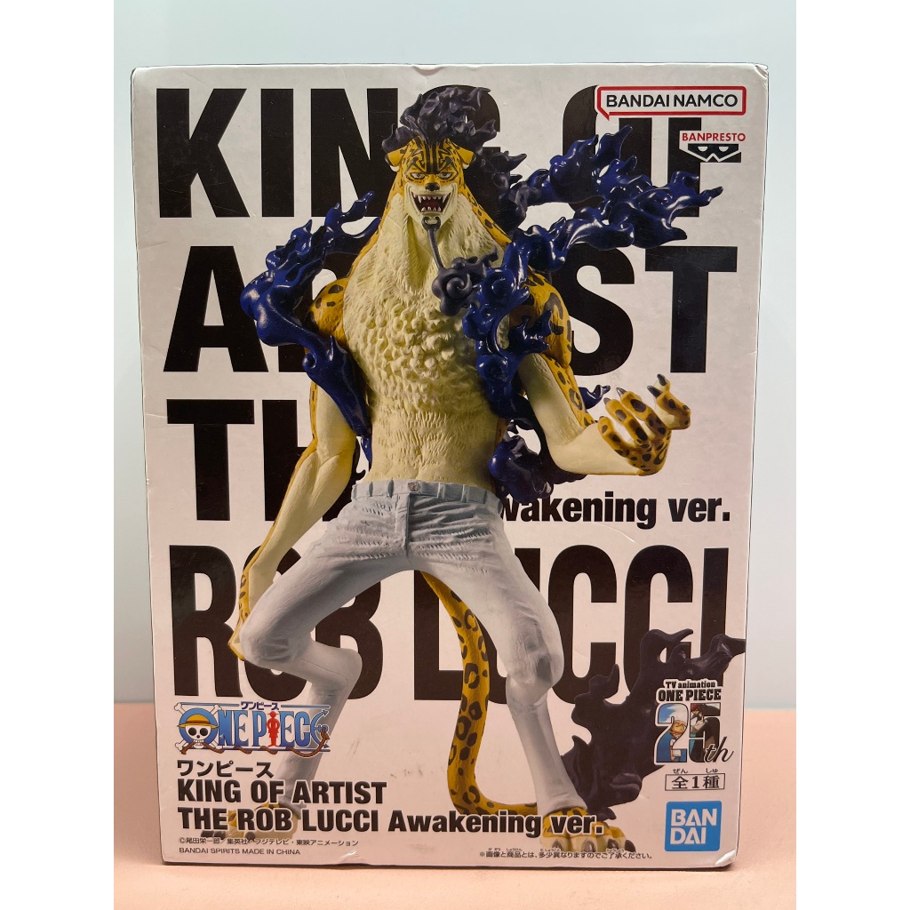 寬盒 航海王 航海王 KING OF ARTIST 藝術王者 25週年 羅布路基 貓貓果實 豹形態 覺醒 公仔 景品