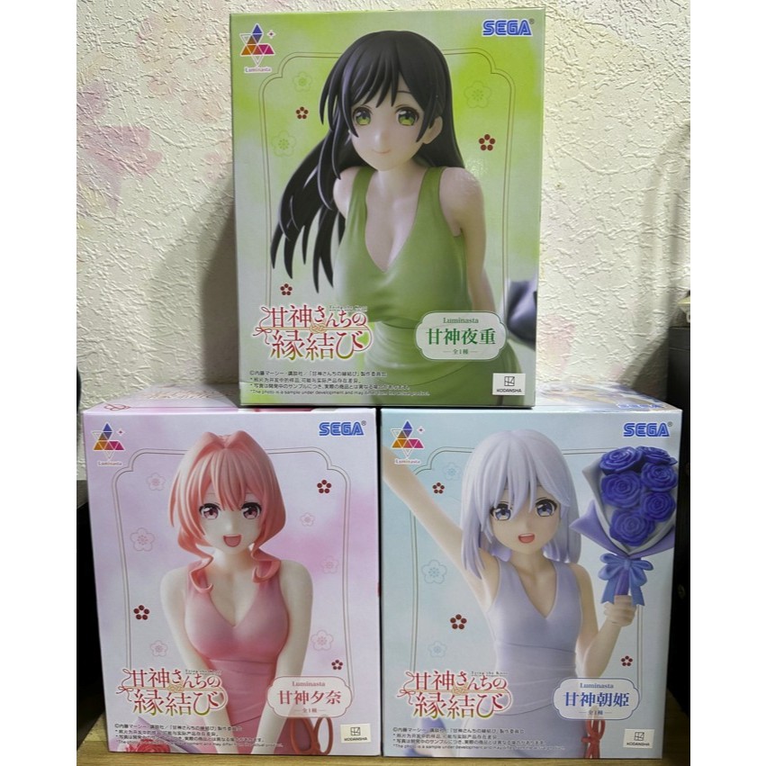 FGS> 正版 日版 SEGA Luminasta 結緣甘神神社 甘神夜重 甘神朝姬 甘神夕奈 禮服 美女 公仔