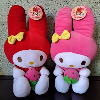 My Melody 美樂蒂 絨毛玩偶娃娃 大隻玩偶 草莓 聖誕 雪橇
