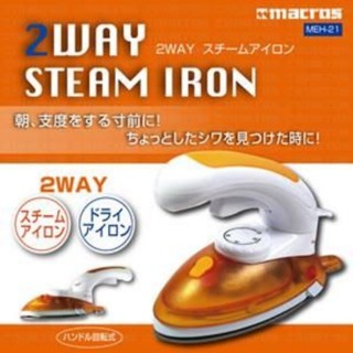 全新/聲寶 SAMPO手持式 掛燙蒸氣迷你電熨斗 TRAVEL IRON/STEAMER AS-J9081WL 迷你