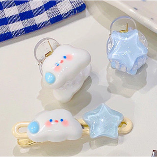 [文青走走]台灣現貨 小抓夾✨髮夾 y2k多巴胺 雲朵 星星髮夾 可愛側邊碎髮劉海邊夾 鴨嘴夾 新款藍色邊夾