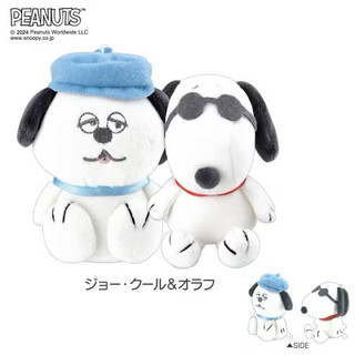 現貨 日本史努比 歐拉夫 吊飾娃娃 磁鐵娃娃 snoopy