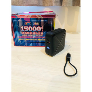 -/全新商品and佐尼迪優旗行動電源10000mah20000mah攜帶方便YKP-005 YK DESIGN