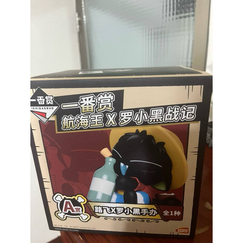 海賊王 一番賞羅小黑海賊王一番賞三兄弟魂豪示像 百獸海賊團 凱多 燼魯夫一番賞pop zero 應募wcf扭蛋盒玩小公仔
