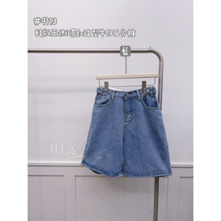 【Celesté Shop】韓版兩側環釦造型牛仔五分褲
