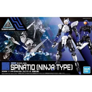 現貨 BANDAI 1/144 30mm 034 EXM-A9n 司比納帝歐 忍者規格 組裝模型