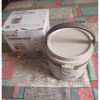 全新 只拆拍照 國喬股東紀念品 鍋寶 不鏽鋼雙層手提餐盒 大容量：1.2 L 一盒多用途 真方便