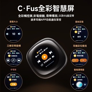 🔥臺灣現貨🔥新款傳導夾耳式 骨傳導耳機 不入耳 智慧無線藍芽運動耳機 適用蘋果入耳華為 智慧屏耳機 不入耳 耳機
