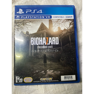 ps4二手 惡靈古堡7中文版