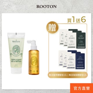 ROOTON 甦活植萃洗髮精200ml+甦活植萃髮根噴霧150ml