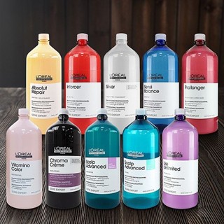 L'OREAL 巴黎萊雅 絲漾博系列 夜燦矯色(霧紫) 洗髮精 (1500ml)【小三美日】DS003951