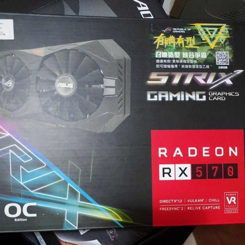 asus ROG-STRIX-RX570-4G-GAMING
