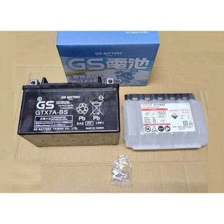 GS 統力 電池 GTX7A-BS 7號 七號 12V6AH 蓄電池 電瓶 鉛酸電池 統立 YTX7A-BS 機車電瓶